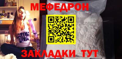 твердый Будённовск
