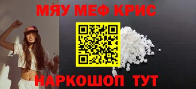 твердый Будённовск