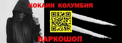 твердый Будённовск