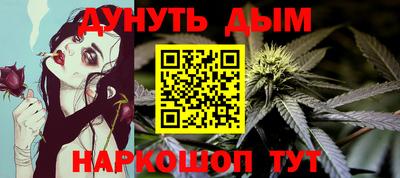 твердый Будённовск
