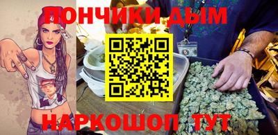 ПСИЛОЦИБИНОВЫЕ ГРИБЫ Наро-Фоминск