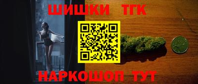твердый Будённовск