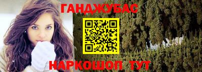 прущая мука Бузулук