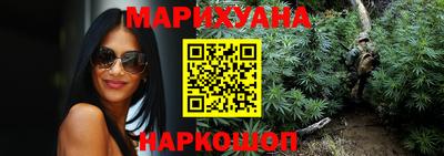 гашик Нарткала