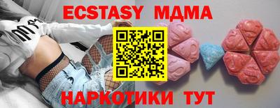 прущая мука Бузулук