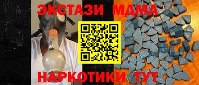 твердый Будённовск