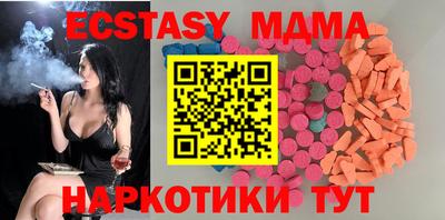 твердый Будённовск