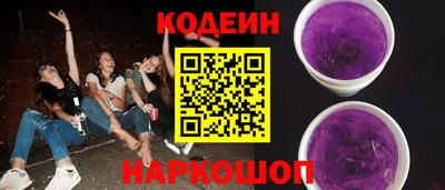 твердый Будённовск