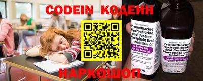 твердый Будённовск